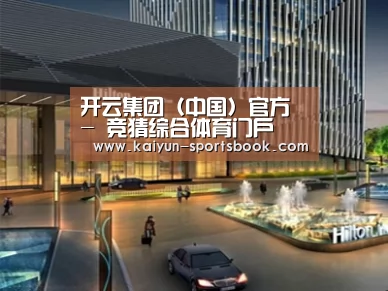 案例展示二(图1)