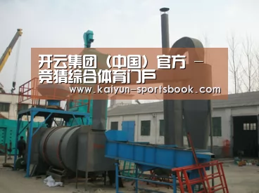产品名称三(图1)