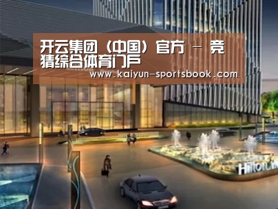 案例展示二