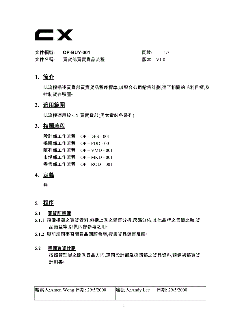 燕窝的食用方法‘开云竞猜’(图2) 开云首页