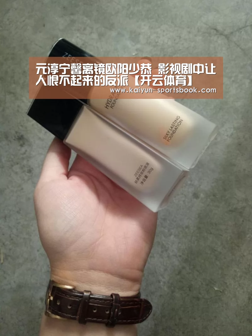 开云首页