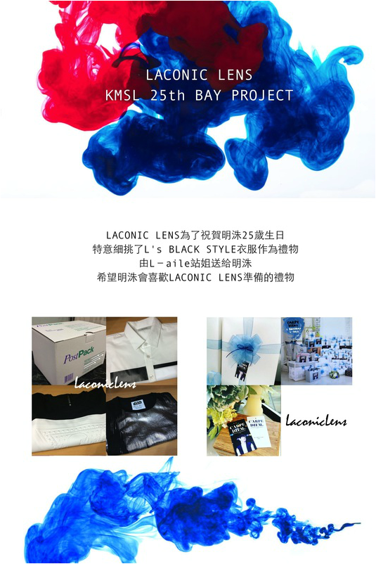 开云竞猜-皓镧传更新时间介绍? 每周几几点更新几集(图4) 开云竞猜