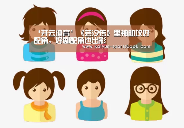 开云首页