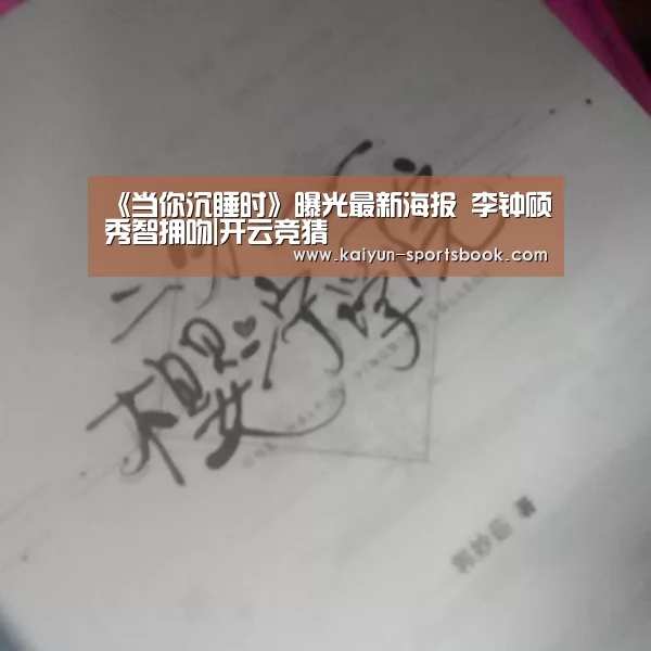 开云首页