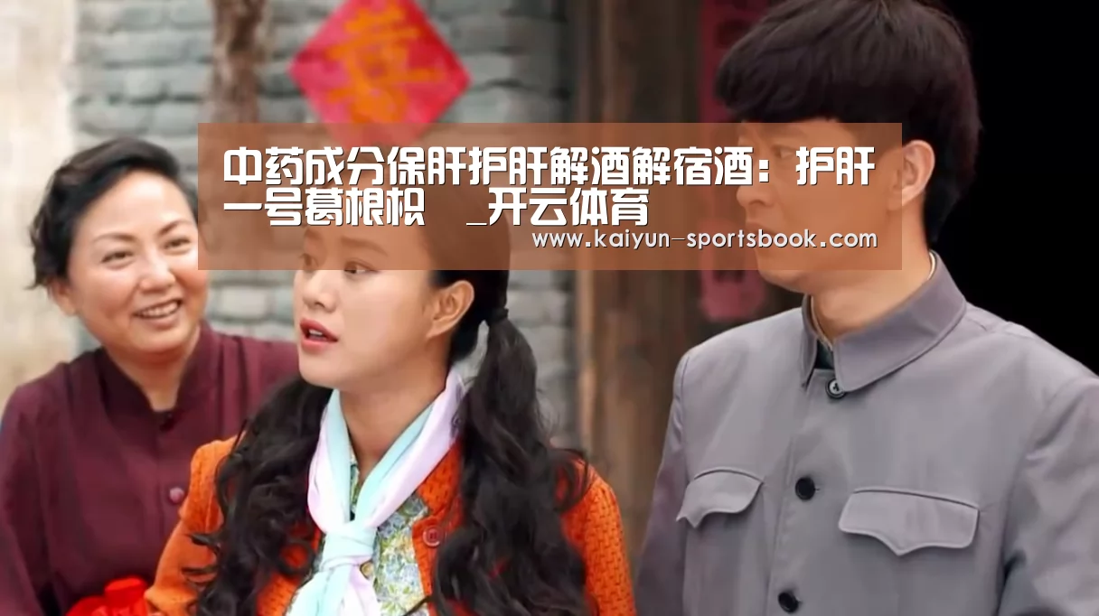 开云官网