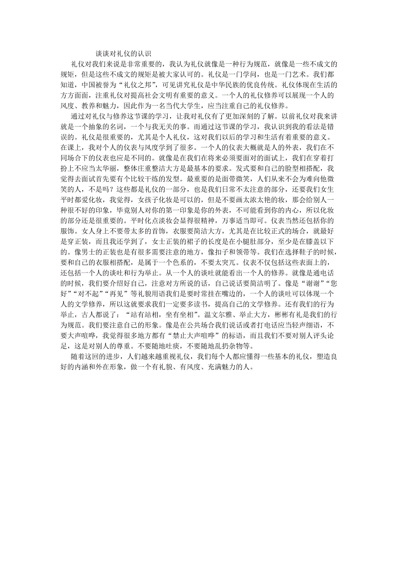 开云官网
