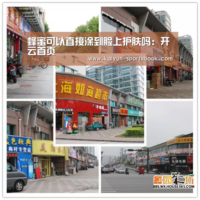 开云首页