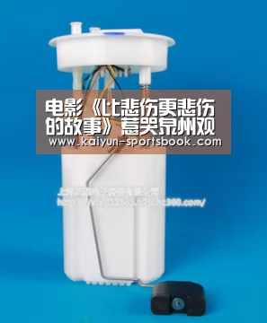 开云首页
