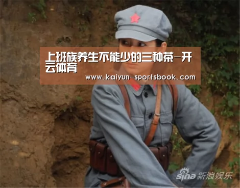 开云首页