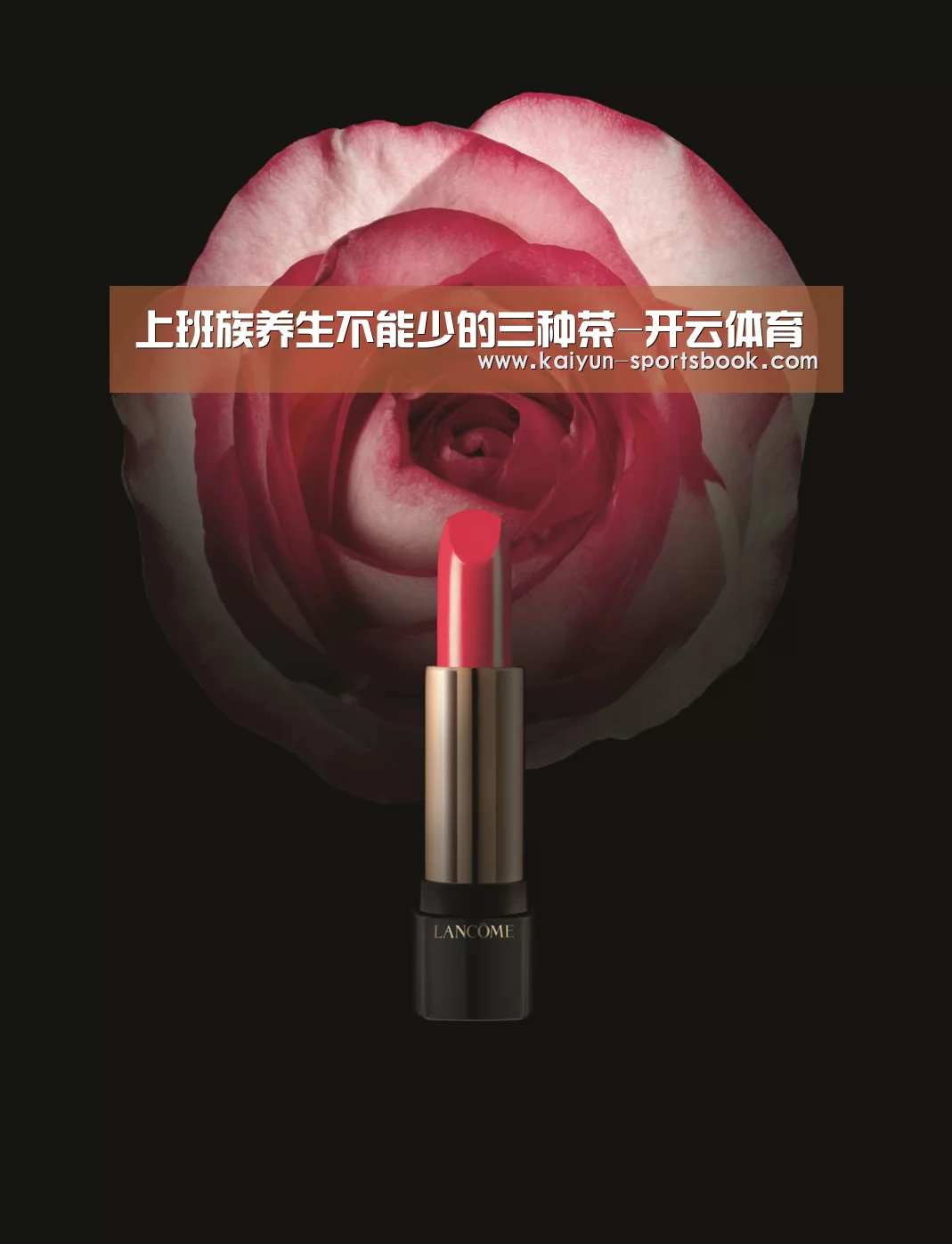 开云官网