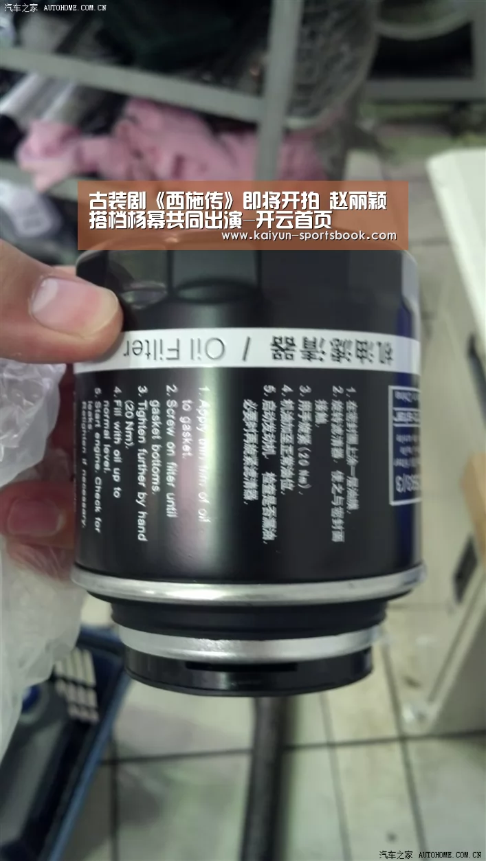 开云首页