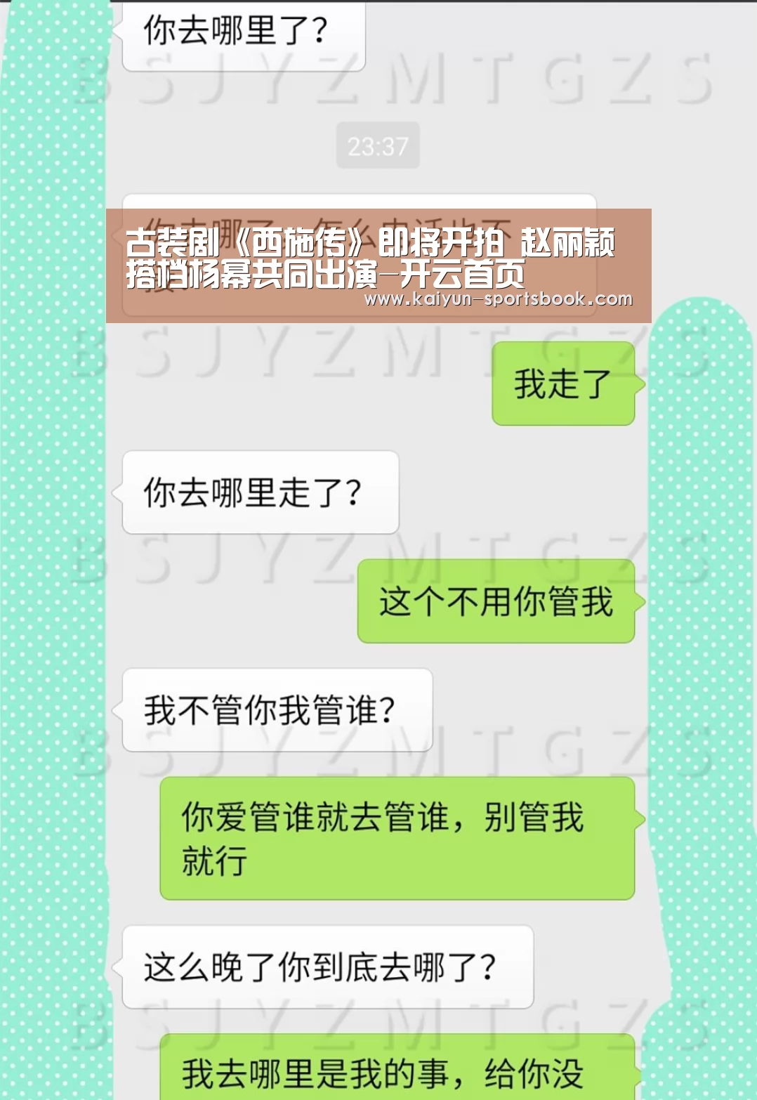 开云官网